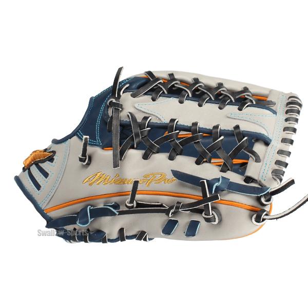 Mizuno Pro 野球 グローブ 軟式 ミズノ ミズノプロ 軟式グローブ
