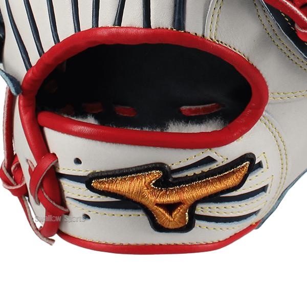 Mizuno Pro 野球 グローブ 軟式 ミズノ ミズノプロ 軟式グローブ
