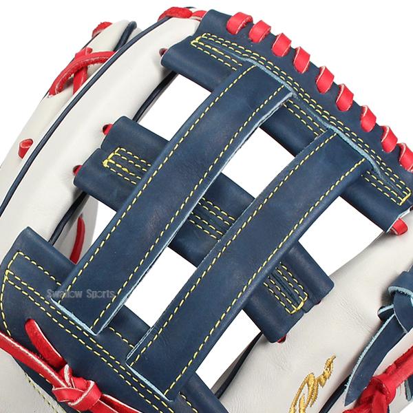 Mizuno Pro 野球 グローブ 軟式 ミズノ ミズノプロ 軟式グローブ
