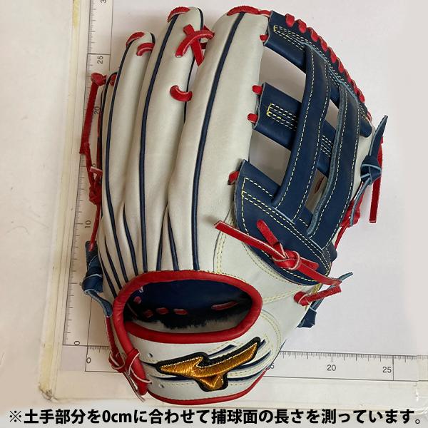 Mizuno Pro 野球 グローブ 軟式 ミズノ ミズノプロ 軟式グローブ