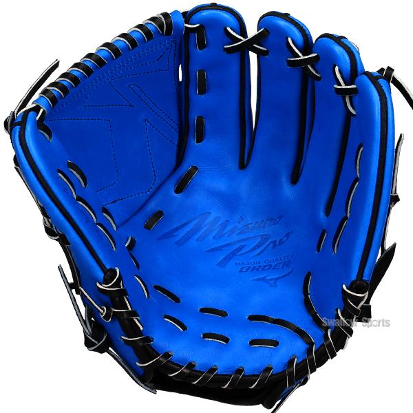Mizuno Pro 野球 グローブ 軟式 ミズノ ミズノプロ 軟式グローブ