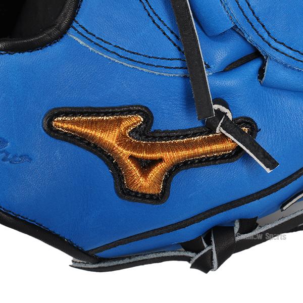 Mizuno Pro 野球 グローブ 軟式 ミズノ ミズノプロ 軟式グローブ