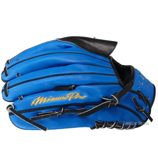 Mizuno Pro 軟式野球グローブ 青 Mizuno Pro 野球 グローブ 軟式 ミズノ ミズノプロ 軟式グローブ