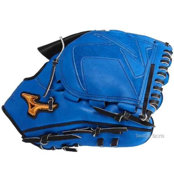 Mizuno Pro 野球 グローブ 軟式 ミズノ ミズノプロ 軟式グローブ