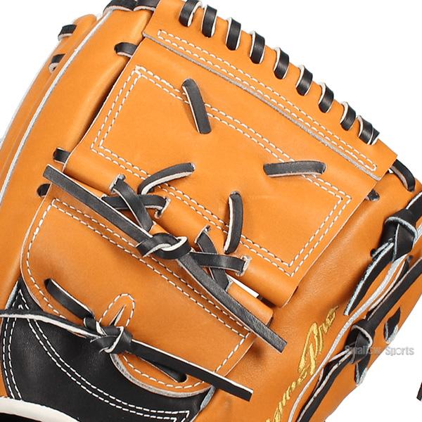 Mizuno Pro 野球 グローブ 軟式 ミズノ ミズノプロ 軟式グローブ
