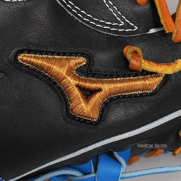 Mizuno Pro 野球 グローブ 軟式 ミズノ ミズノプロ 軟式グローブ