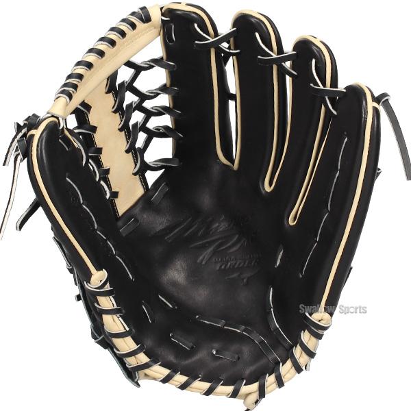 Mizuno Pro 野球 グローブ 軟式 ミズノ ミズノプロ 軟式グローブ