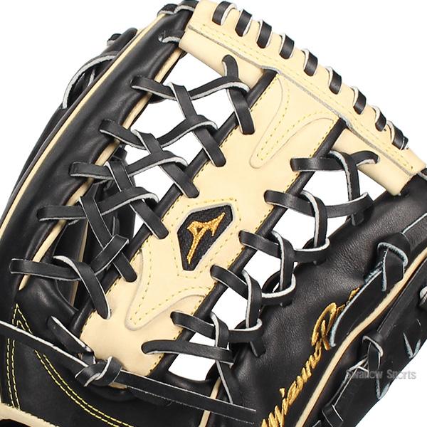 Mizuno Pro 野球 グローブ 軟式 ミズノ ミズノプロ 軟式グローブ