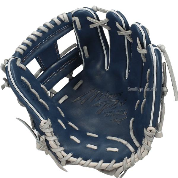 ミズノ MIZUNO ミズノプロ 軟式 内野手用グローブ Mizuno Pro 野球 ミズノ ミズノプロ 軟式グローブ グラブ 軟式