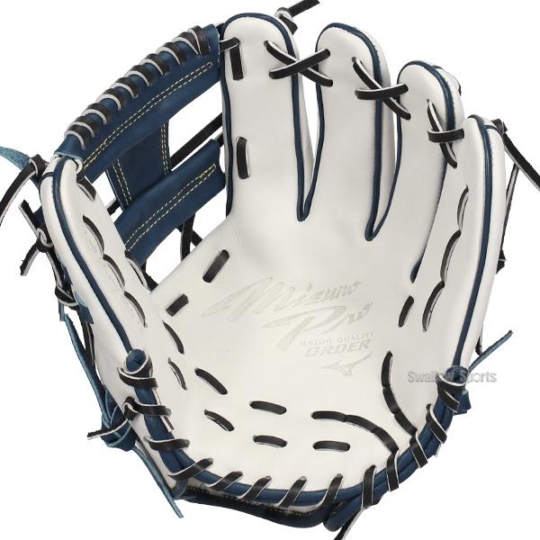 Mizuno Pro 野球 ミズノ ミズノプロ 軟式グローブ グラブ 軟式