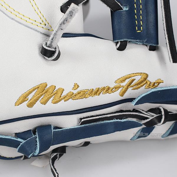 Mizuno Pro 野球 ミズノ ミズノプロ 軟式グローブ グラブ 軟式
