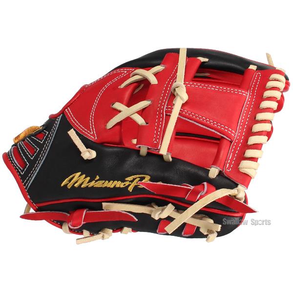 Mizuno Pro 野球 ミズノ ミズノプロ オーダー 軟式グローブ グラブ