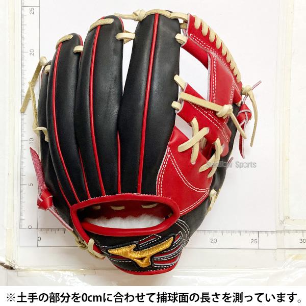 Mizuno Pro 野球 ミズノ ミズノプロ オーダー 軟式グローブ グラブ