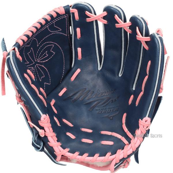 Mizuno Pro 野球 ミズノ ミズノプロ 軟式グローブ グラブ 軟式