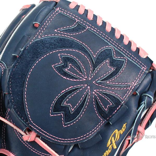 Mizuno Pro 野球 ミズノ ミズノプロ 軟式グローブ グラブ 軟式