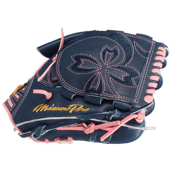 Mizuno Pro 野球 ミズノ ミズノプロ 軟式グローブ グラブ 軟式