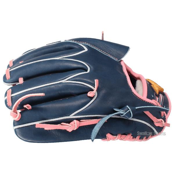 Mizuno Pro 野球 ミズノ ミズノプロ 軟式グローブ グラブ 軟式