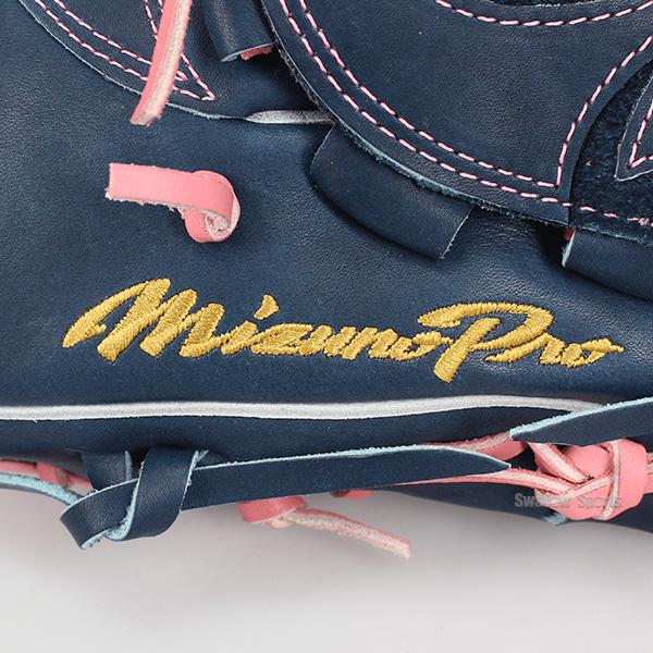 Mizuno Pro 野球 ミズノ ミズノプロ 軟式グローブ グラブ 軟式