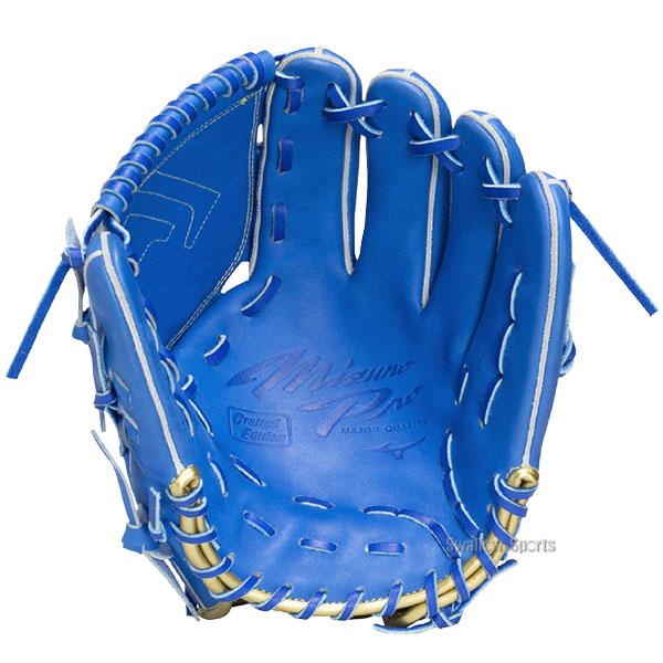 MIZUNO（ミズノ） 野球 グローブ 軟式 ミズノプロ Crafted Edition