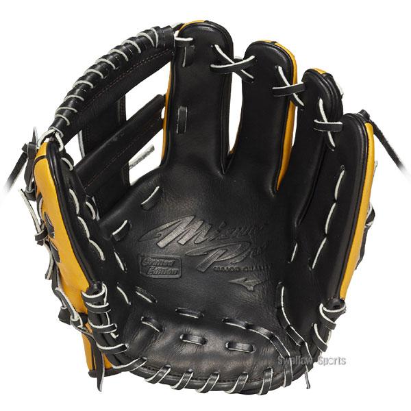 MIZUNO（ミズノ） 野球 グローブ 軟式 ミズノプロ Crafted Edition