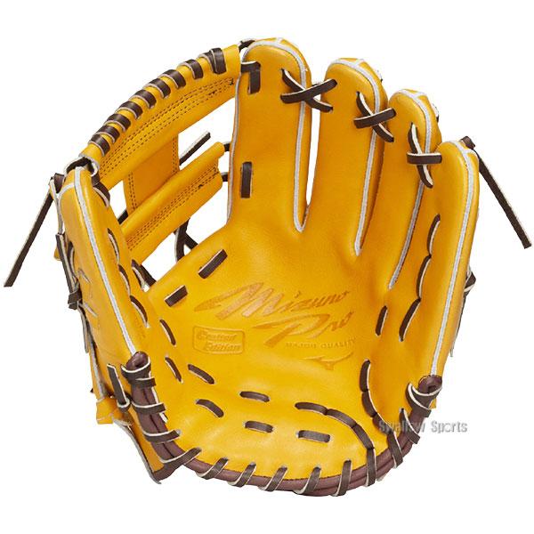 MIZUNO（ミズノ） 野球 グローブ 軟式 ミズノプロ Crafted Edition