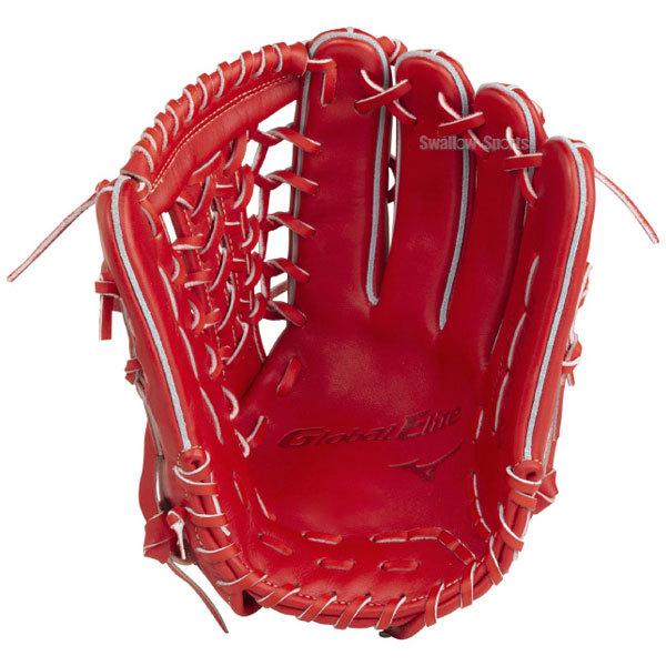 ミズノ ソフトボール グローブ グラブ グローバルエリート H Selection02+プラス 外野 外野手用 サイズ13 1AJGS22407 MIZUNO|野球用品専門店スワロースポーツ|02