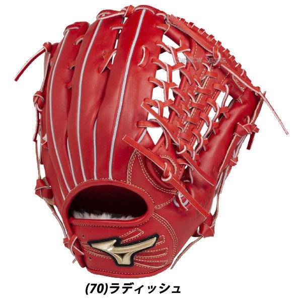 ミズノ ソフトボール グローブ グラブ グローバルエリート H Selection02+プラス 外野 外野手用 サイズ13 1AJGS22407 MIZUNO|野球用品専門店スワロースポーツ|06