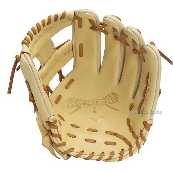 MIZUNO 野球 ミズノ 限定 ソフトボール グローブ グラブ