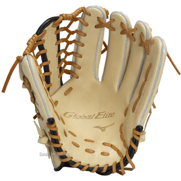 MIZUNO 野球 ミズノ ソフト ソフトボール用 グローバルエリート MIZUNO 野球 ミズノ ソフト ソフトボール用 グローバルエリート