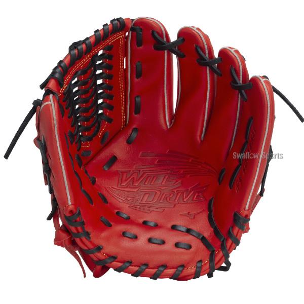 MIZUNO（ミズノ） 野球 ソフトボール グローブ グラブ ソフト用 オール