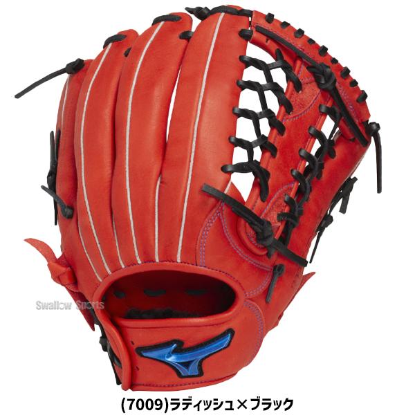 MIZUNO（ミズノ） 野球 ソフトボール グローブ グラブ ソフト用 外野手