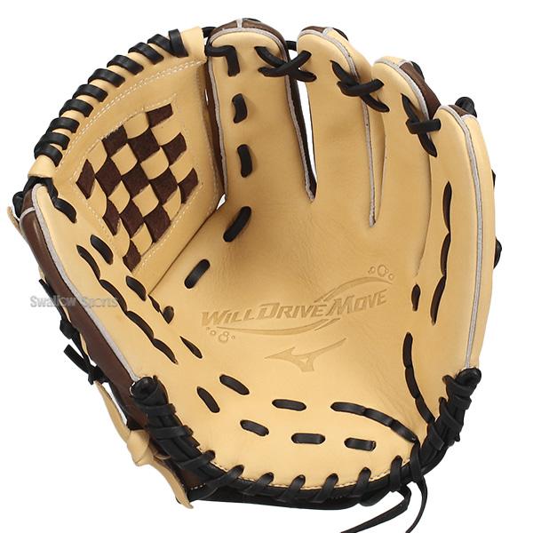 MIZUNO（ミズノ） 野球 ウィルドライブ ムーブ ソフトボール グローブ