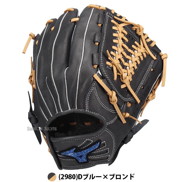 MIZUNO（ミズノ） 野球 ソフトボール グローブ グラブ ソフト用 オール