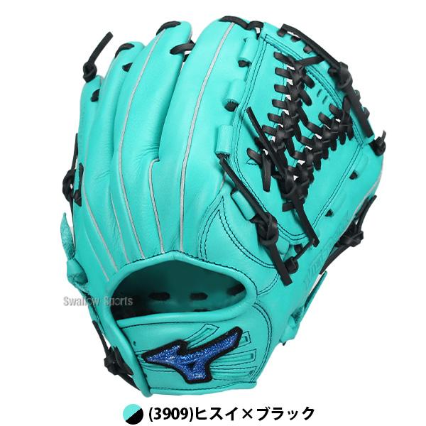 MIZUNO（ミズノ） 野球 ソフトボール グローブ グラブ ソフト用 オール