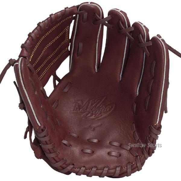 野球 ミズノ 軟式グローブ グラブ Mz Softer オールラウンド用 少年用 ジュニア サイズS 右投用 1AJGY23900 MIZUNO 野球用品 スワロースポーツ 軟式
