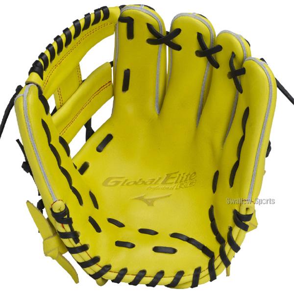 イエロー 軟式野球グローブ ブラシ付き 野球 ミズノ 限定 少年用 ジュニア 軟式グローブ グラブ