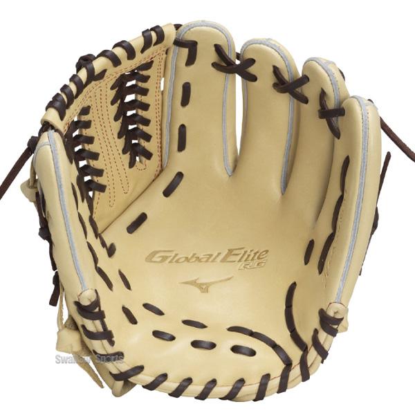 Mizuno Pro 野球 ミズノ 軟式グローブ 軟式 グローブ グラブ ジュニア