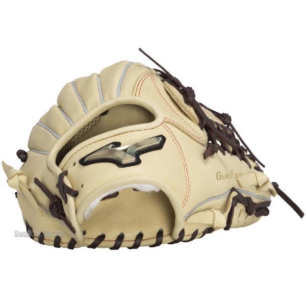 Mizuno Pro 野球 ミズノ 軟式グローブ 軟式 グローブ グラブ ジュニア