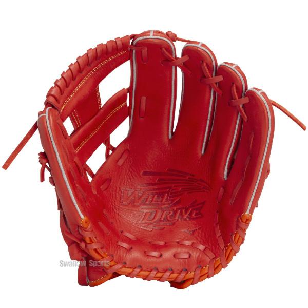 Mizuno Pro 野球 ミズノ 軟式グローブ 軟式 グローブ グラブ ジュニア