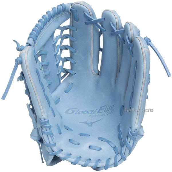 MIZUNO 野球 ミズノ グローバルエリート 軟式グローブ グラブ 軟式用