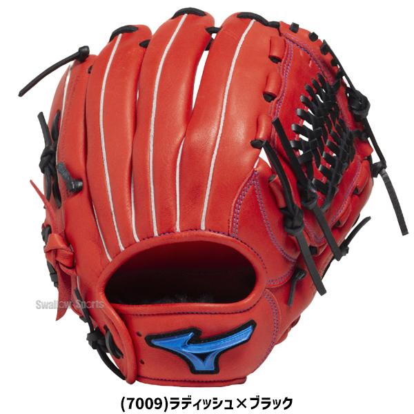 MIZUNO（ミズノ） 野球 軟式グローブ グラブ 軟式用 オールラウンド用