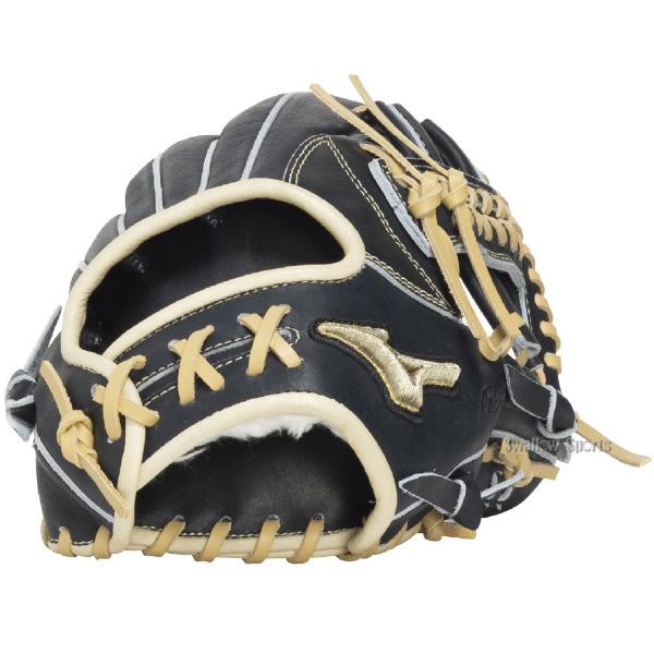 MIZUNO（ミズノ） 野球 グローバルエリート 軟式グローブ グラブ 紅林