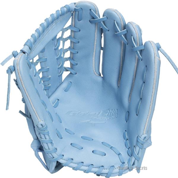 MIZUNO（ミズノ） 野球 グローブ 軟式 グローバルエリート 軟式