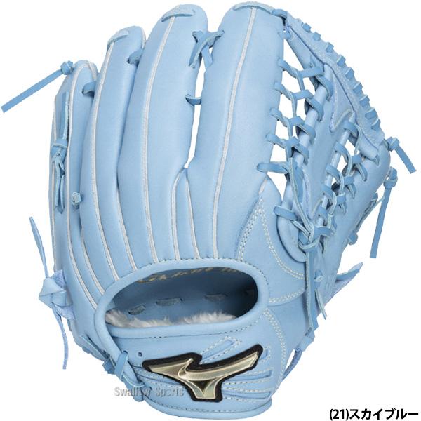 MIZUNO（ミズノ） 野球 グローブ 軟式 グローバルエリート 軟式