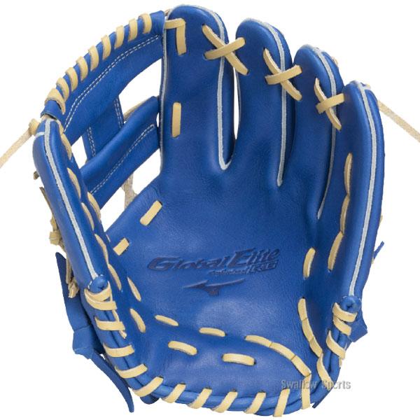 MIZUNO（ミズノ） 野球 グローブ 軟式 坂本モデル 軟式用 少年用
