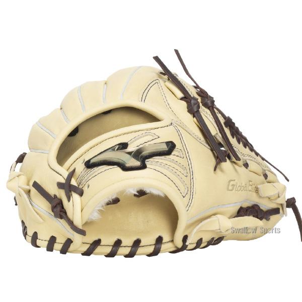 MIZUNO（ミズノ） 野球 グローバルエリート 軟式グローブ グラブ 軟式