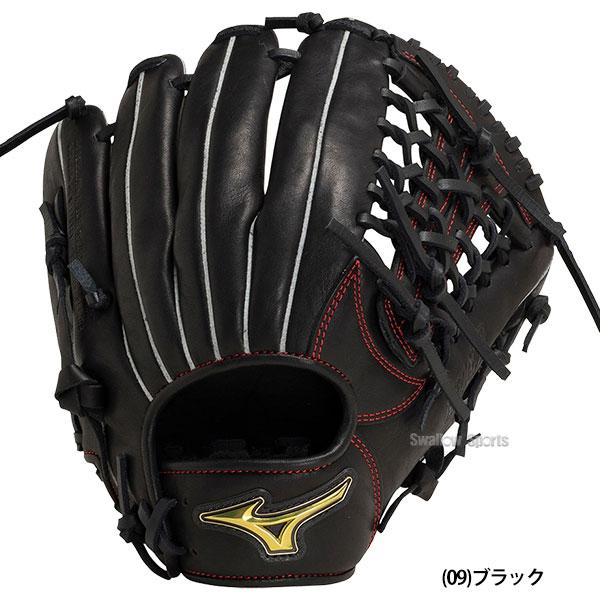 MIZUNO 野球グローブ 野球 少年野球 ミズノ 少年用 ジュニア MIZUNO 野球グローブ 野球 少年野球 ミズノ 少年用 ジュニア