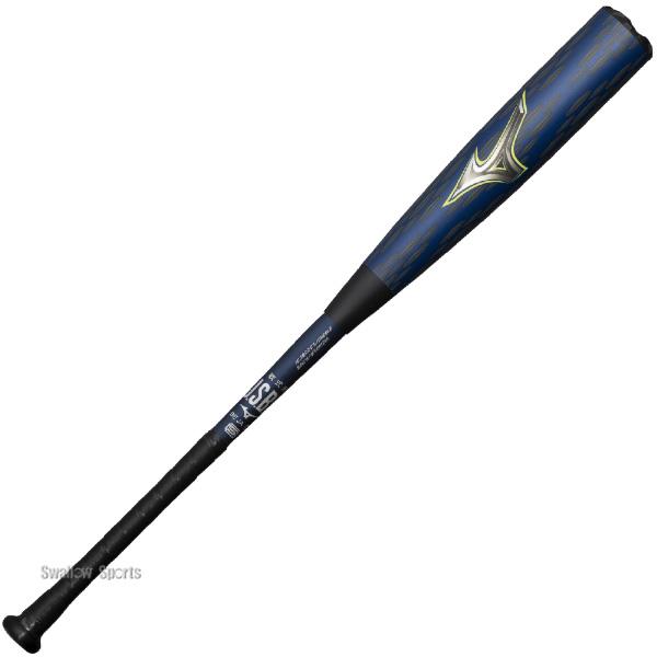 MIZUNO（ミズノ） 野球 ビヨンドマックスレガシーメタル バット 軟式
