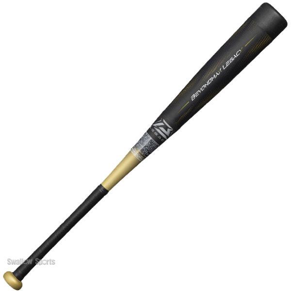 野球 ミズノ 限定 少年用 ジュニア 小学生 軟式用 FRP製 少年軟式 ビヨンドマックスレガシー トップバランス 1CJBY183 MIZUNO 野球用品 スワロースポーツ_2