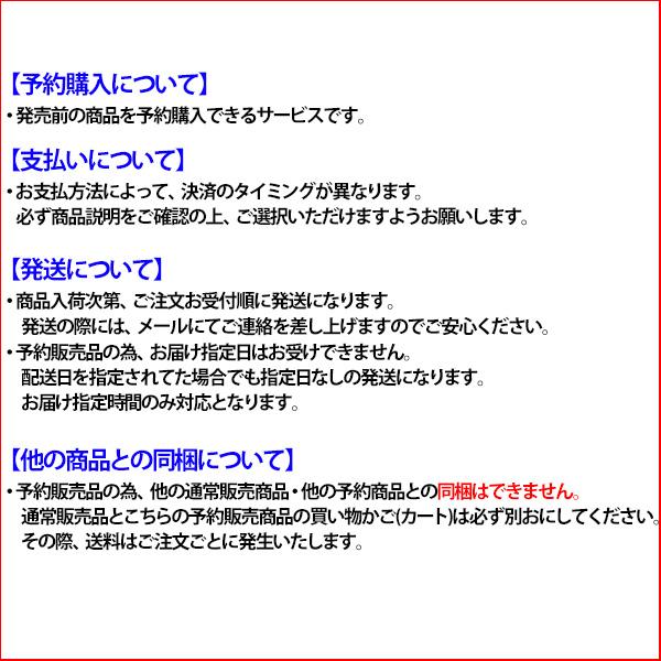 野球 ミズノ 限定 少年用 ジュニア 小学生 軟式用 FRP製 少年軟式 ビヨンドマックスレガシー トップバランス 1CJBY183 MIZUNO 野球用品 スワロースポーツ_6